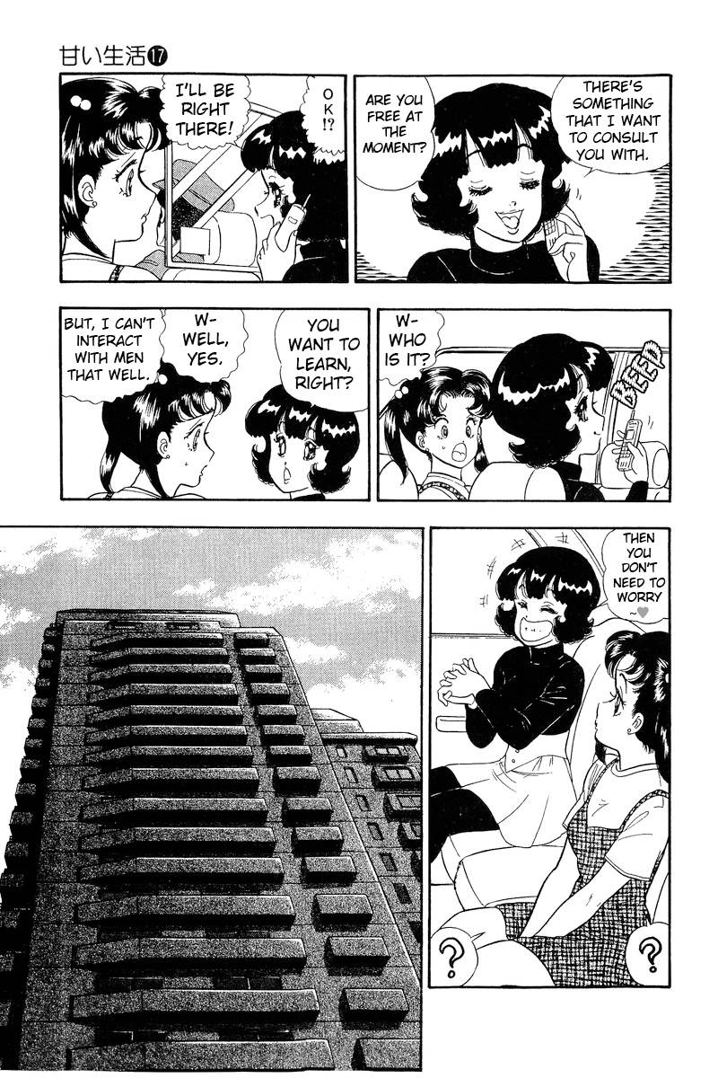 Amai Seikatsu chapter 188 page 16