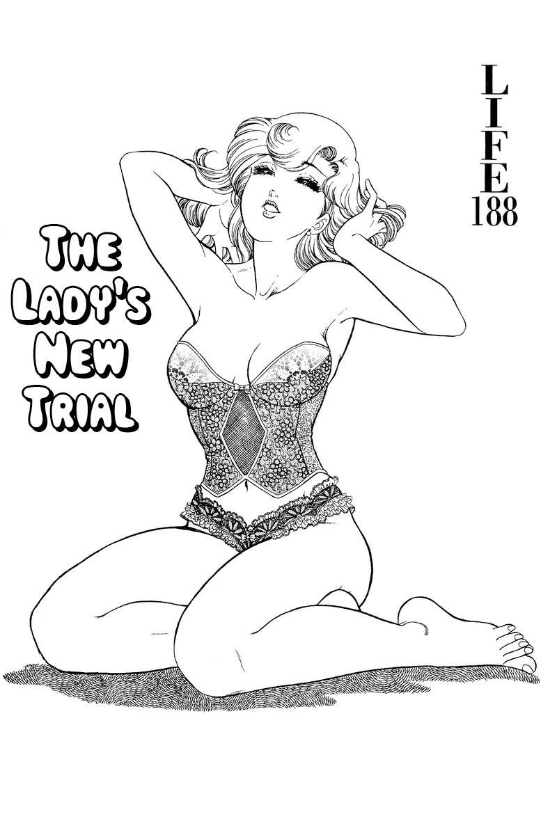 Amai Seikatsu chapter 188 page 2