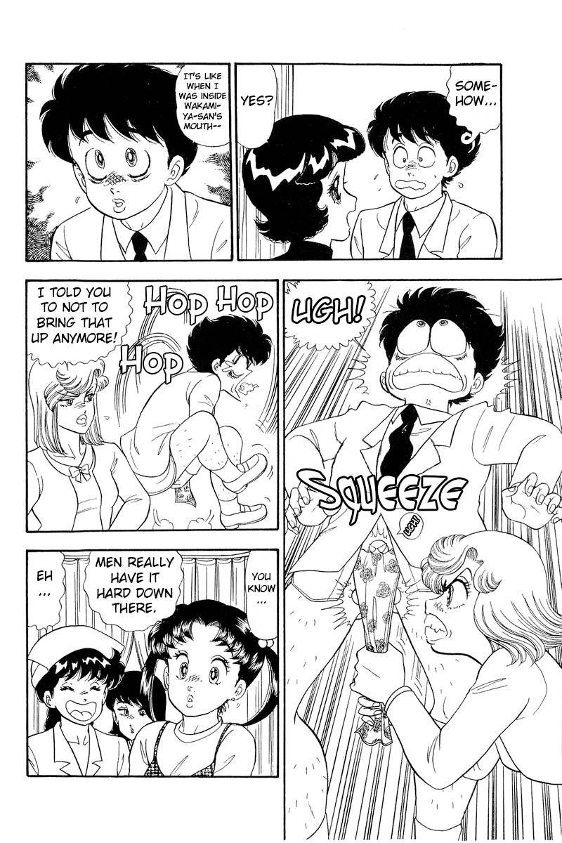 Amai Seikatsu chapter 188 page 5