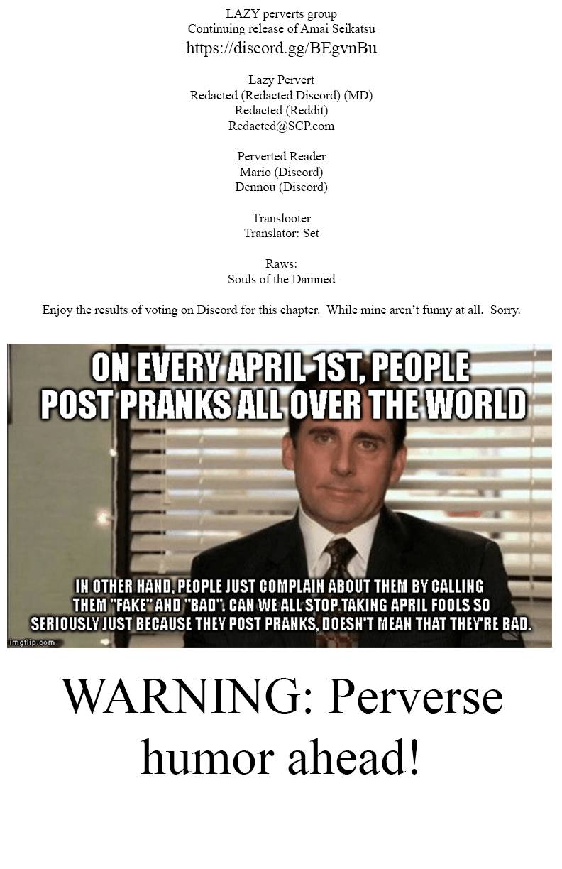 Amai Seikatsu chapter 189.1 page 1