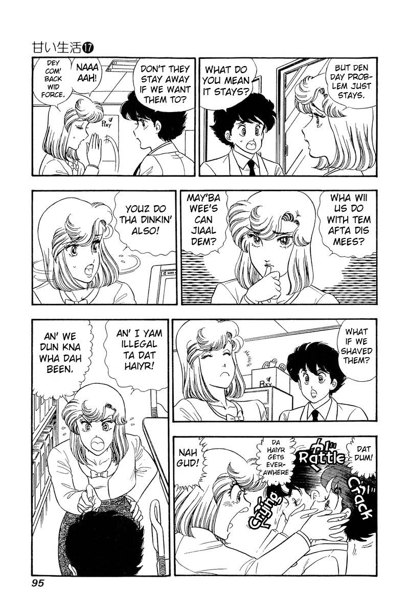 Amai Seikatsu chapter 189.1 page 10