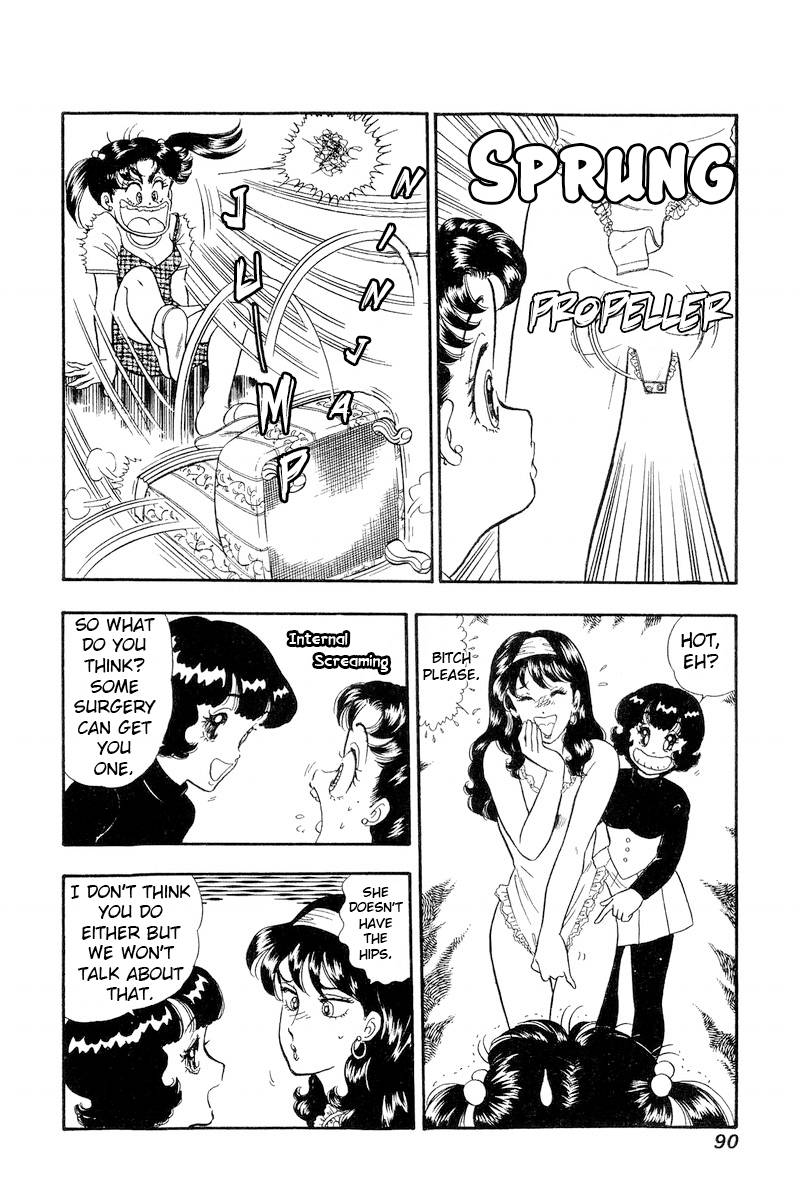 Amai Seikatsu chapter 189.1 page 5