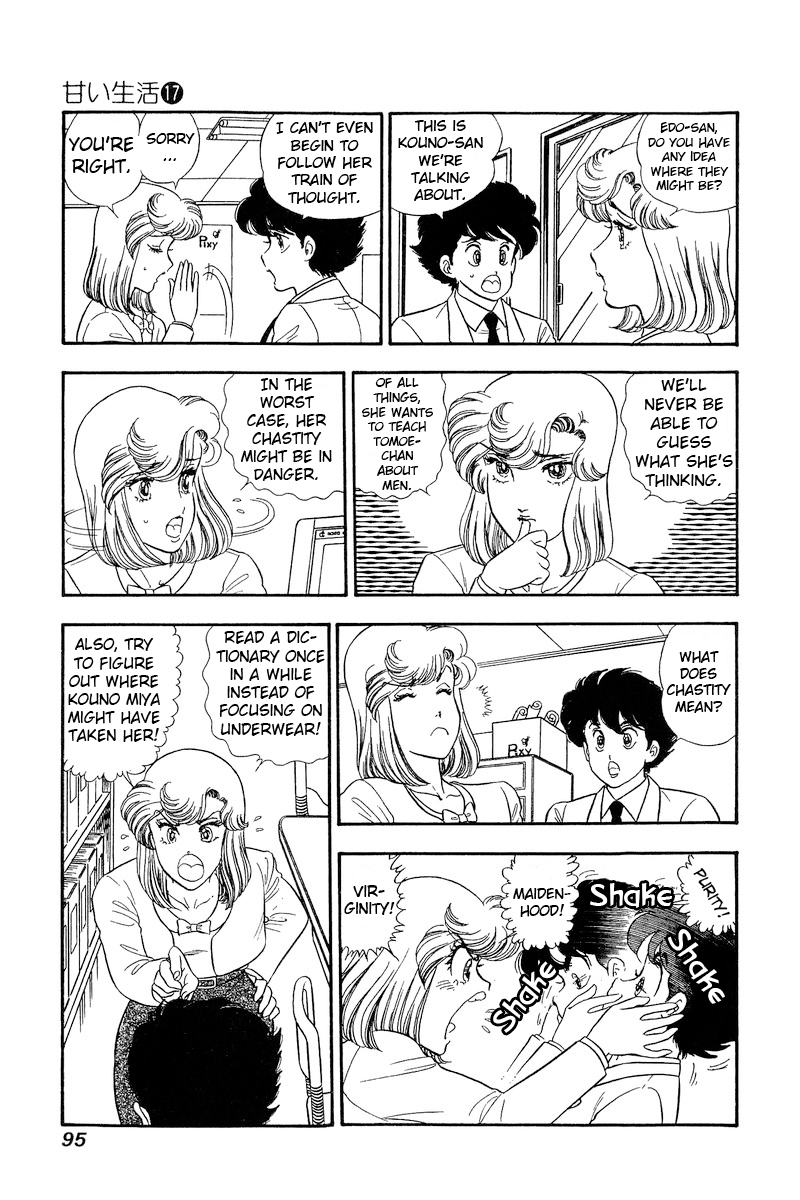 Amai Seikatsu chapter 189 page 10