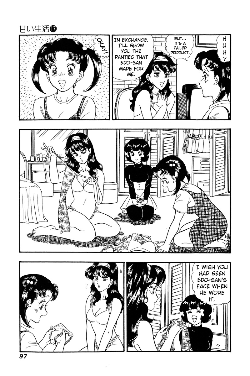 Amai Seikatsu chapter 189 page 12