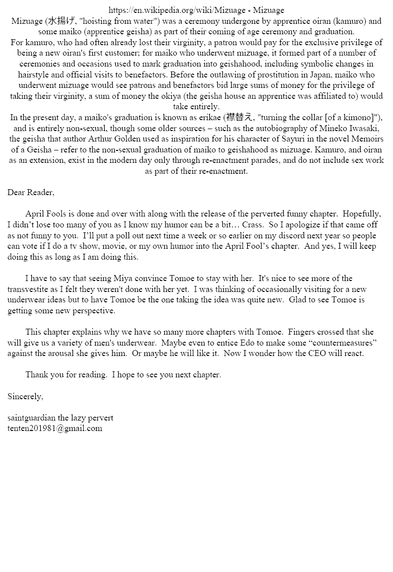 Amai Seikatsu chapter 189 page 16