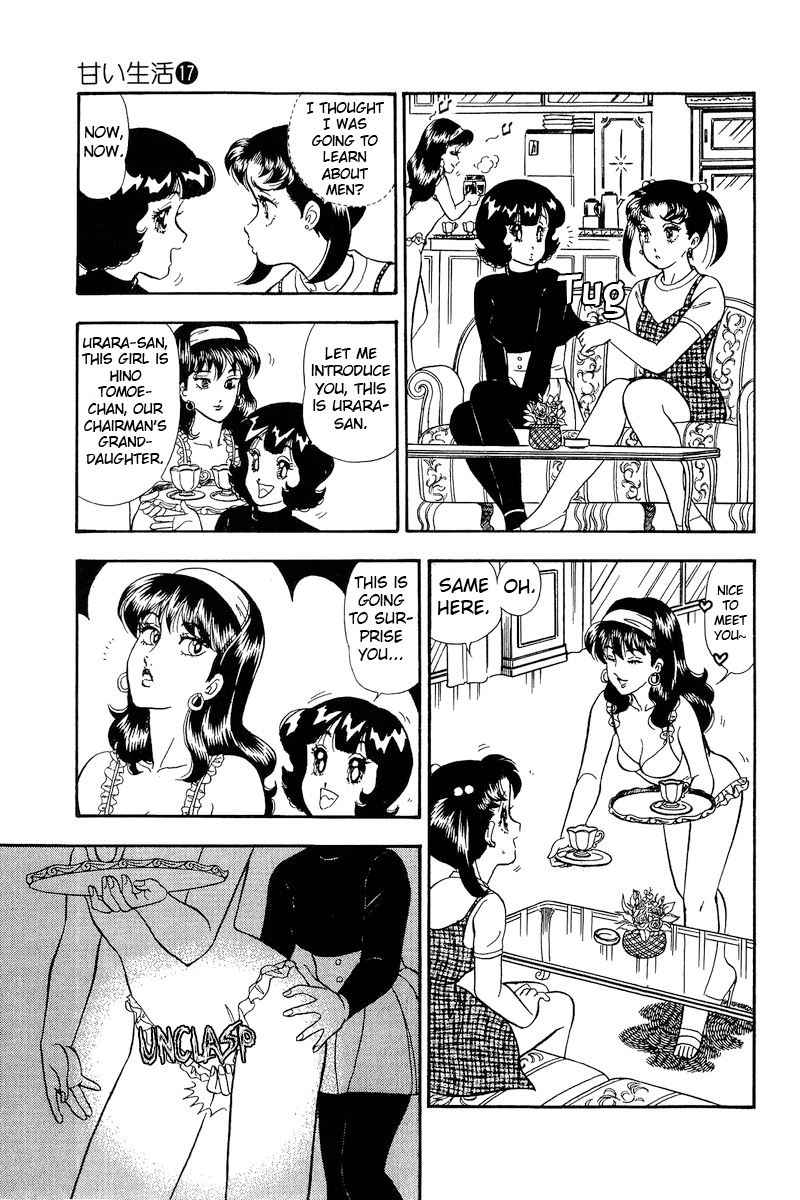 Amai Seikatsu chapter 189 page 4