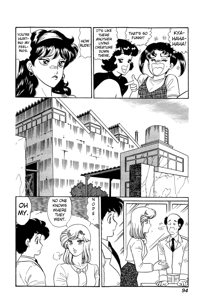 Amai Seikatsu chapter 189 page 9