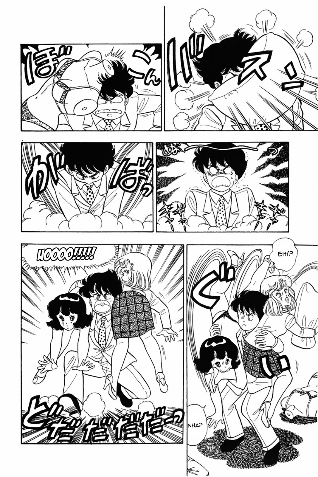 Amai Seikatsu chapter 19 page 10