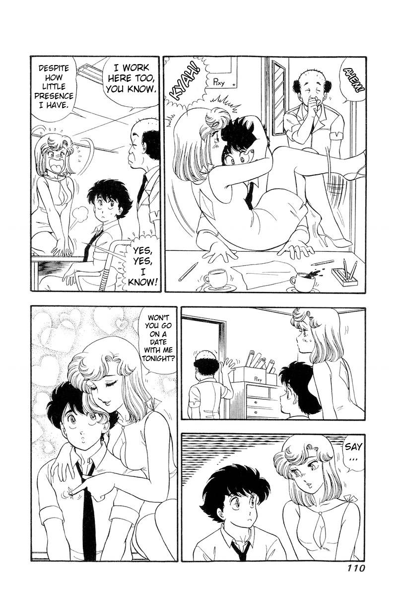 Amai Seikatsu chapter 190 page 11