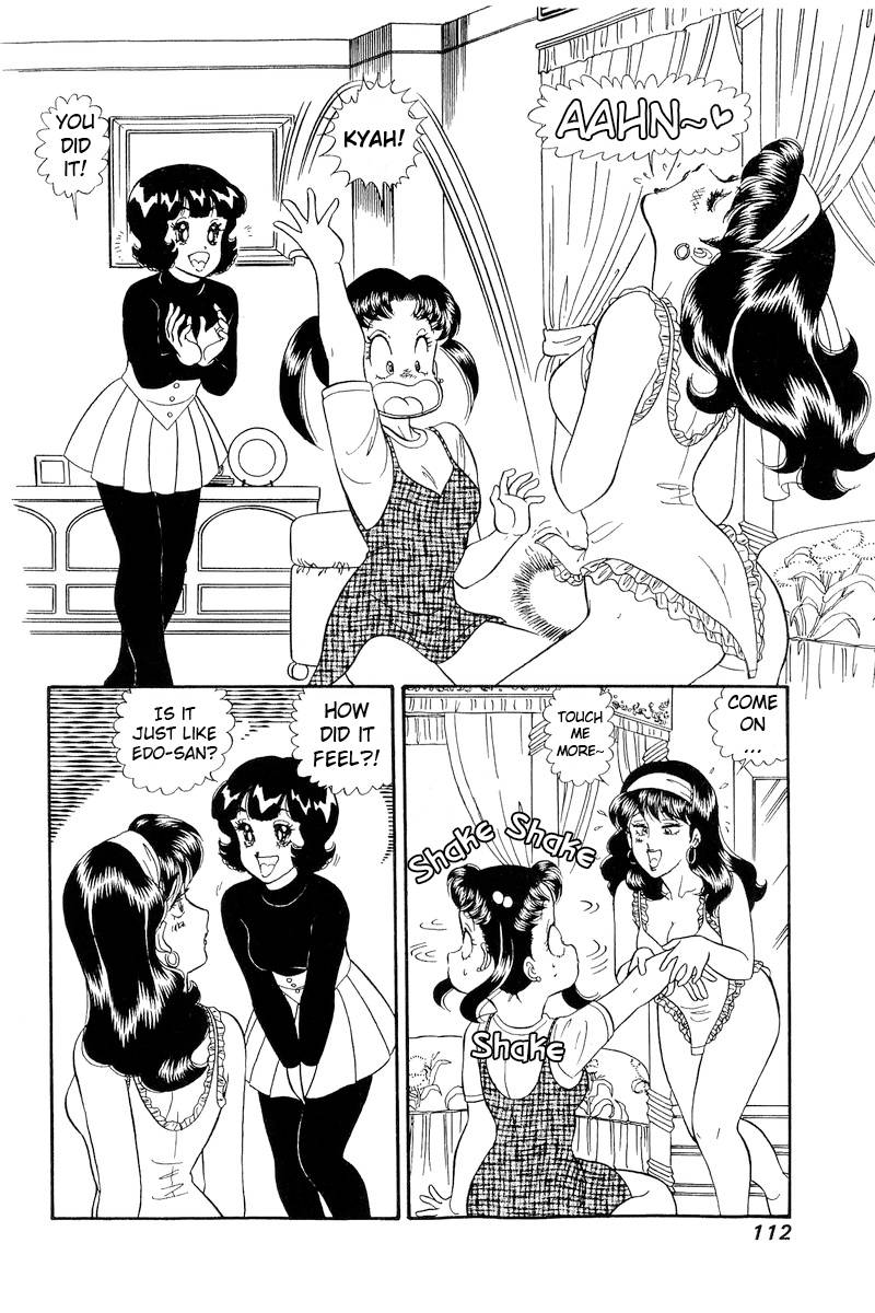 Amai Seikatsu chapter 190 page 13