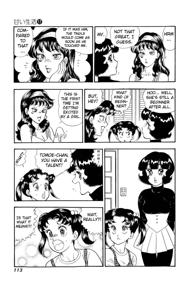 Amai Seikatsu chapter 190 page 14