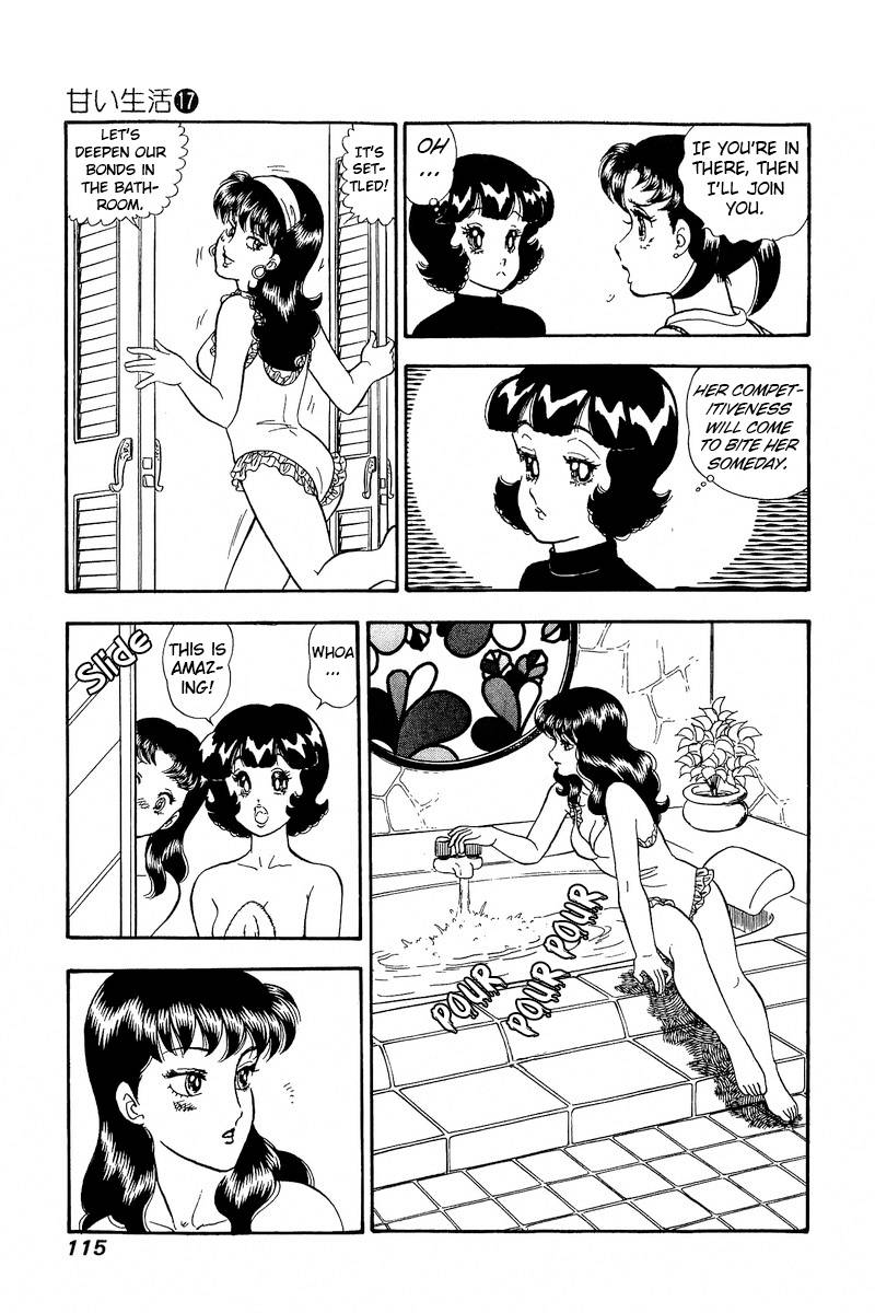 Amai Seikatsu chapter 190 page 16