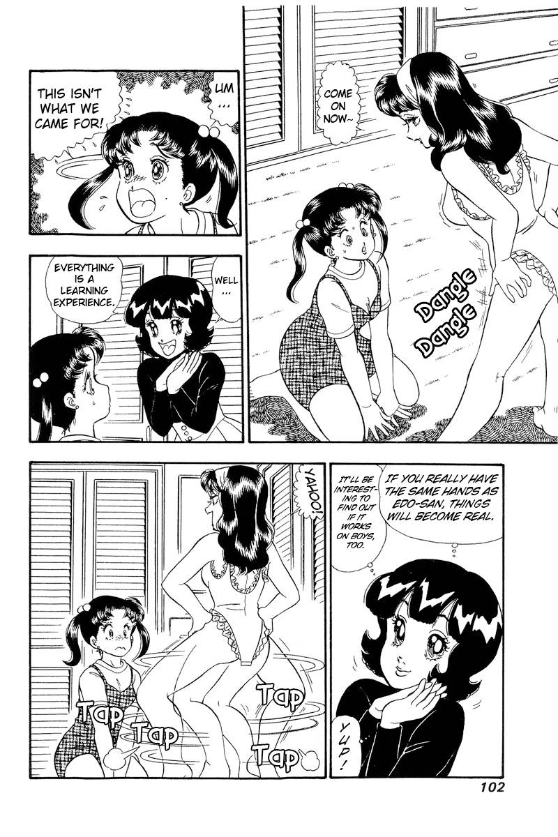 Amai Seikatsu chapter 190 page 3