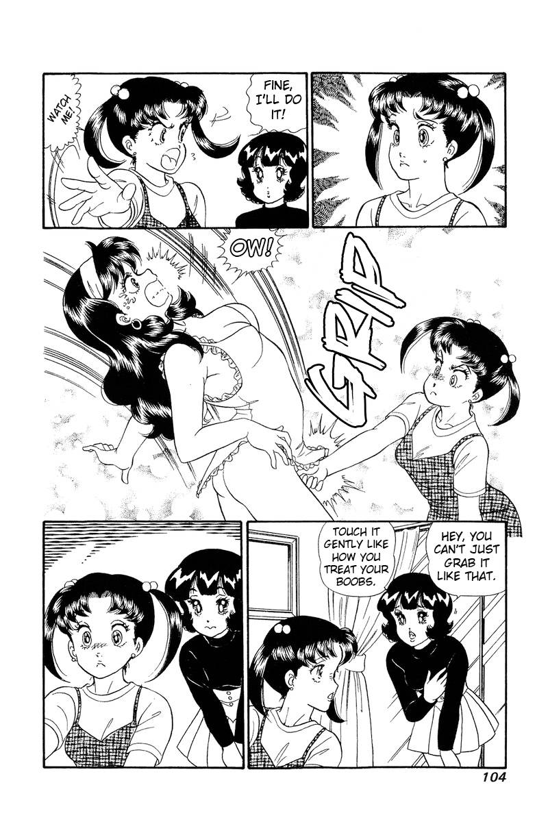 Amai Seikatsu chapter 190 page 5