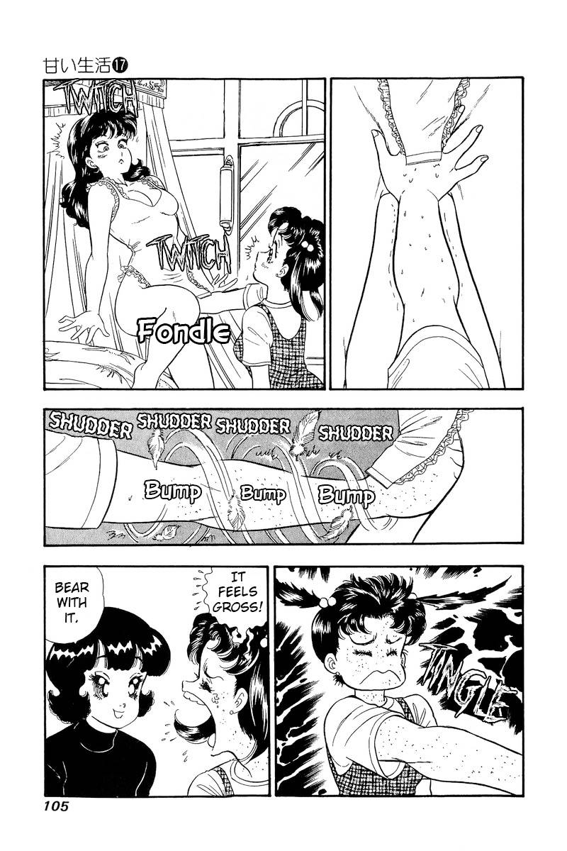 Amai Seikatsu chapter 190 page 6