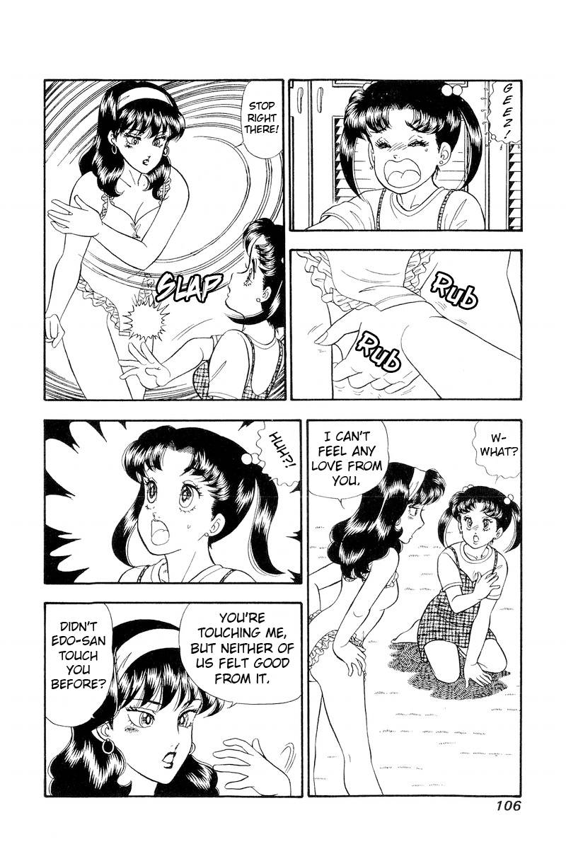 Amai Seikatsu chapter 190 page 7