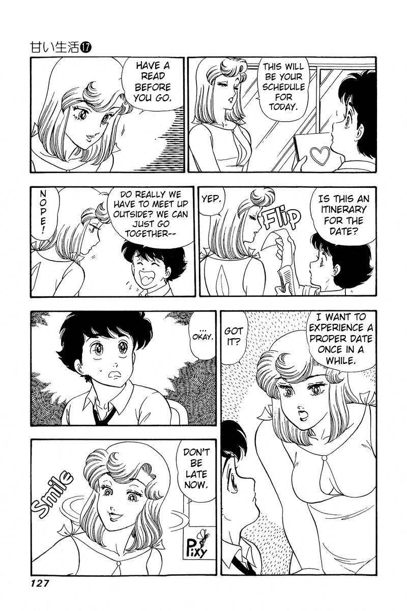 Amai Seikatsu chapter 191 page 12