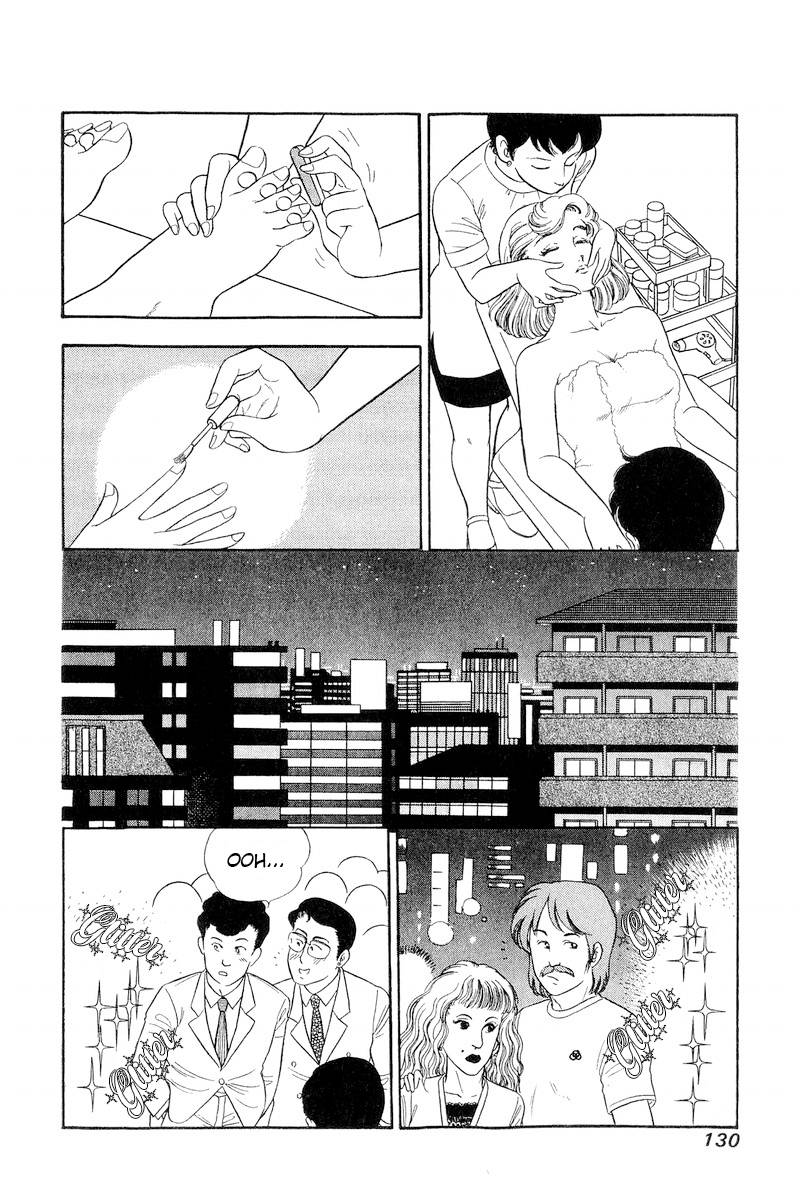 Amai Seikatsu chapter 191 page 15