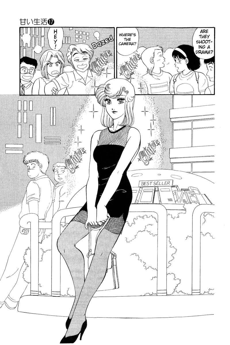 Amai Seikatsu chapter 191 page 16