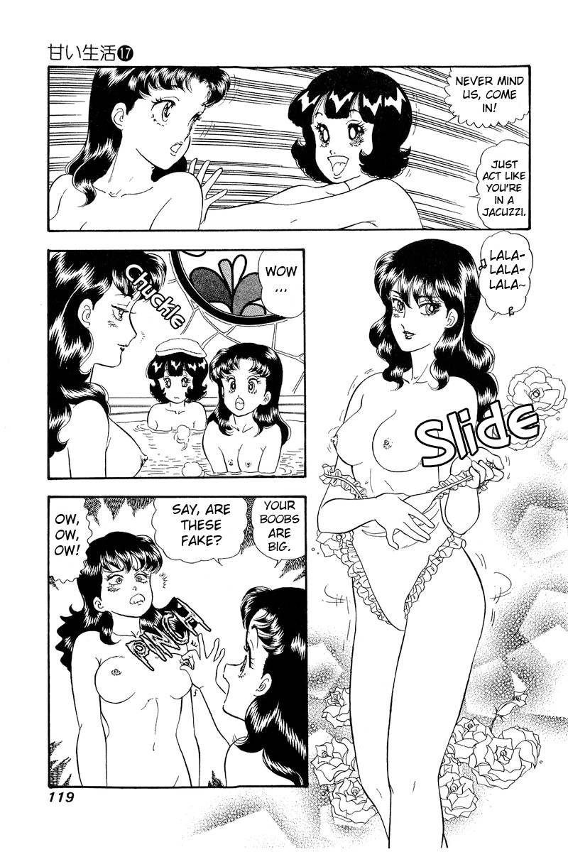 Amai Seikatsu chapter 191 page 4