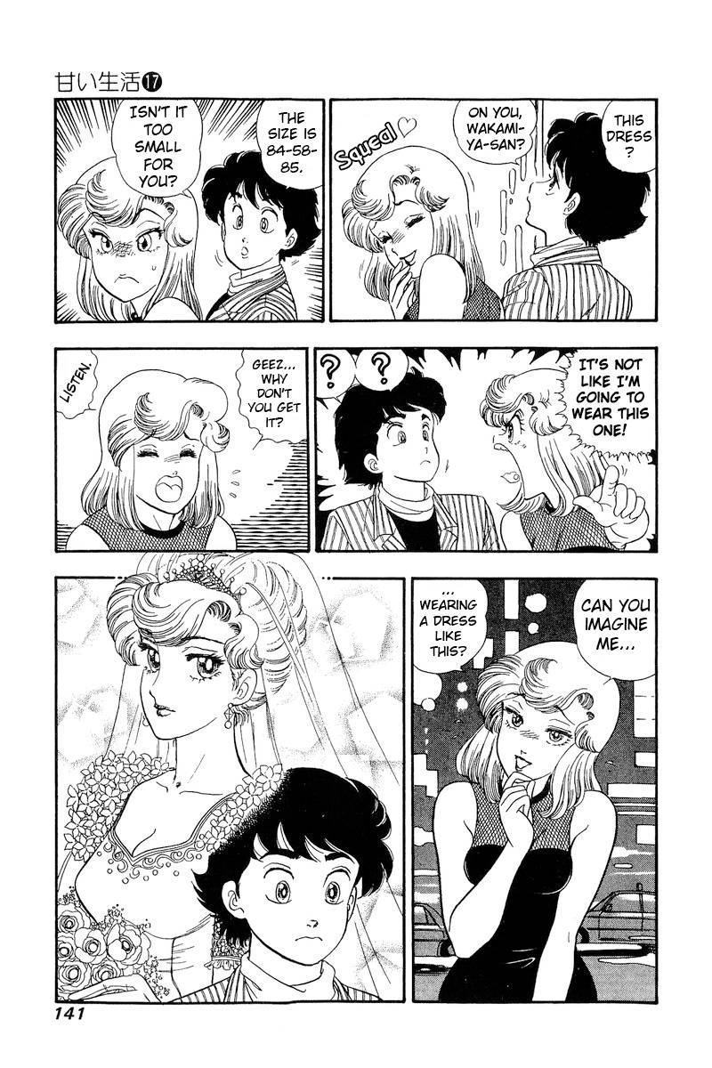 Amai Seikatsu chapter 192 page 10