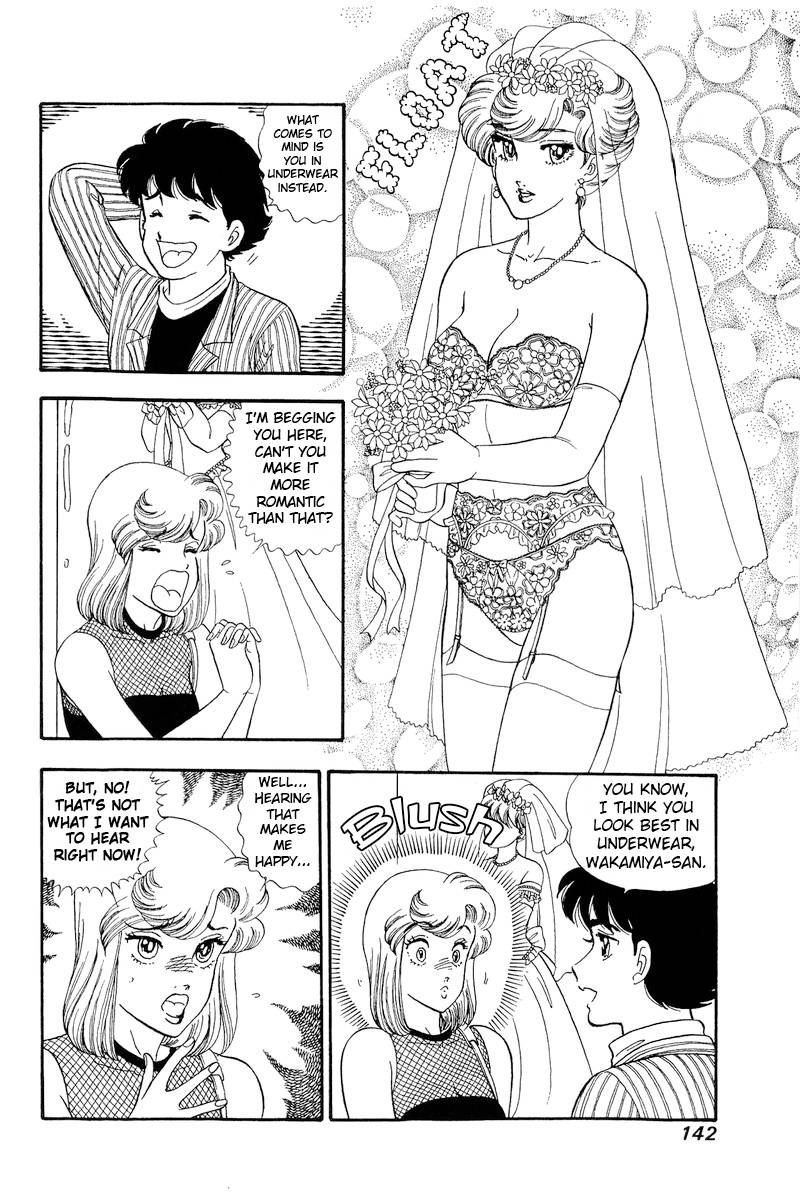 Amai Seikatsu chapter 192 page 11