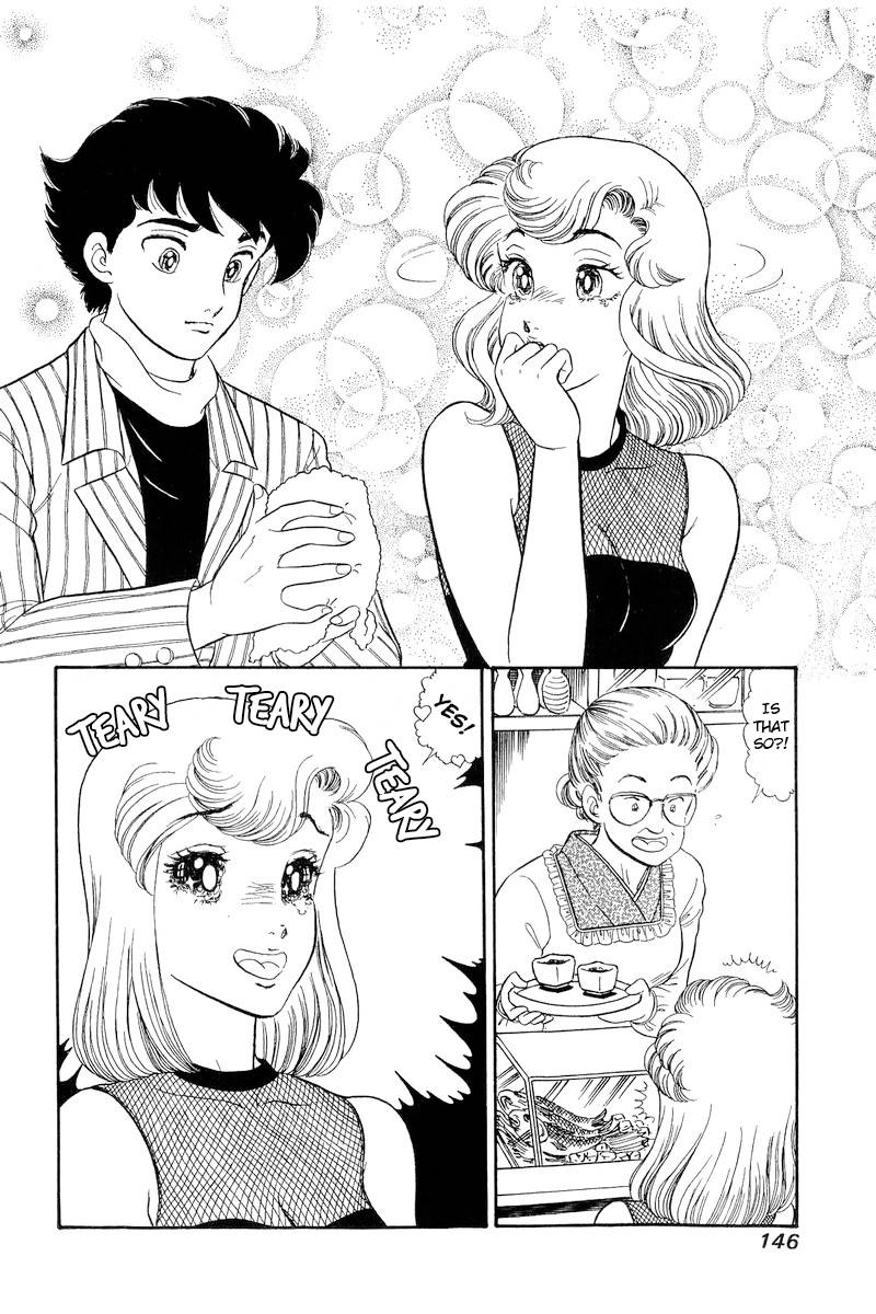 Amai Seikatsu chapter 192 page 15