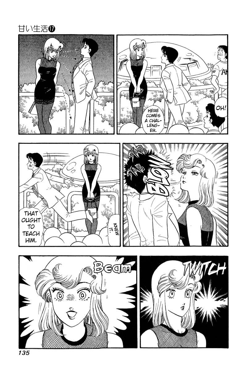 Amai Seikatsu chapter 192 page 4