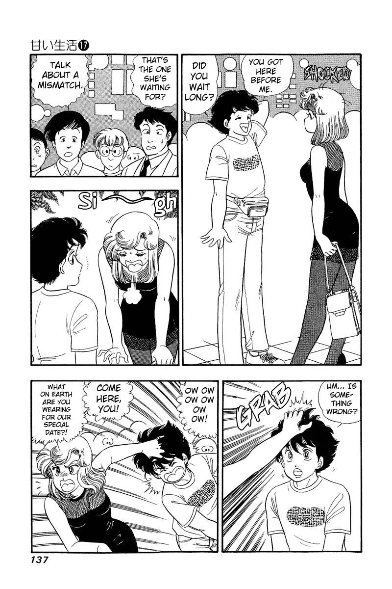 Amai Seikatsu chapter 192 page 6