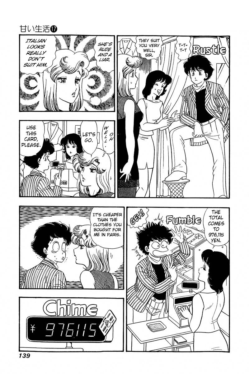 Amai Seikatsu chapter 192 page 8