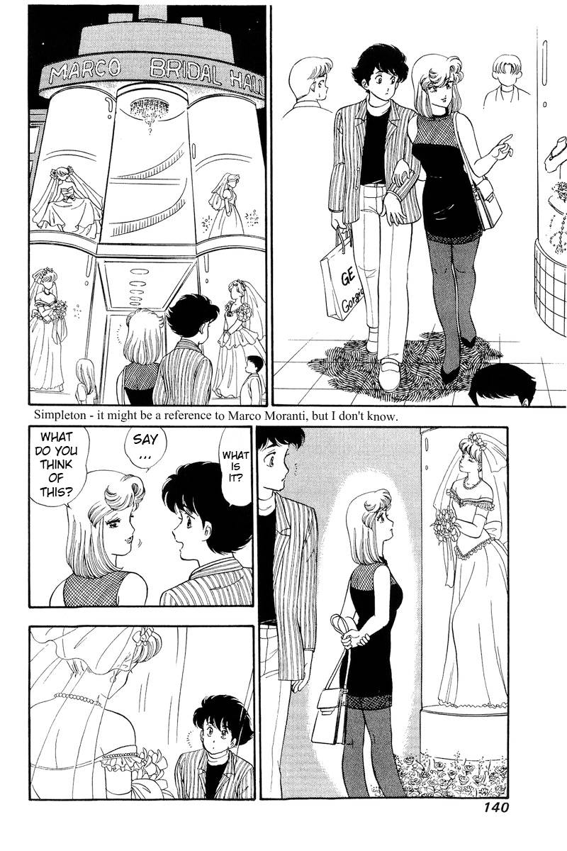 Amai Seikatsu chapter 192 page 9