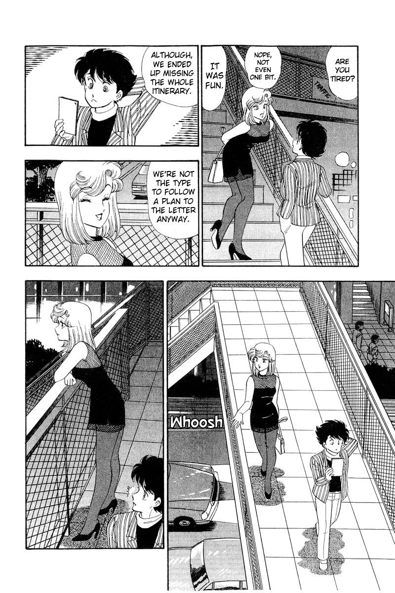 Amai Seikatsu chapter 193 page 15