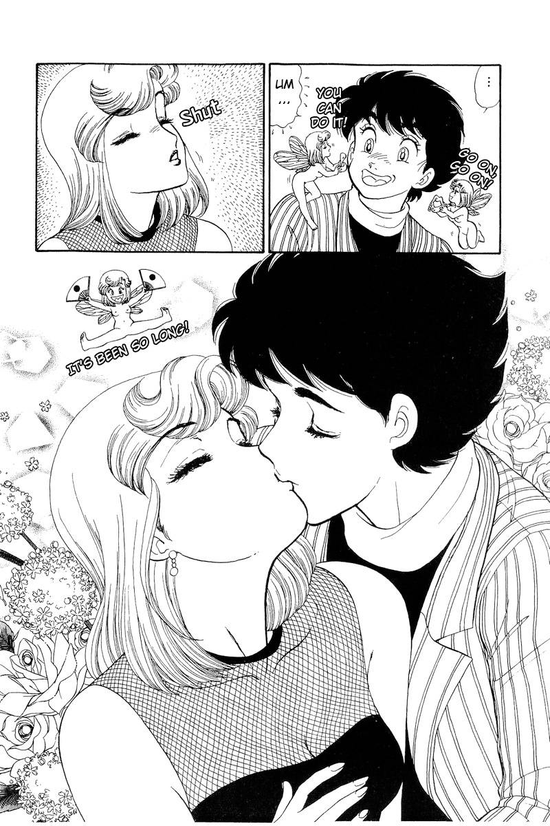 Amai Seikatsu chapter 193 page 17