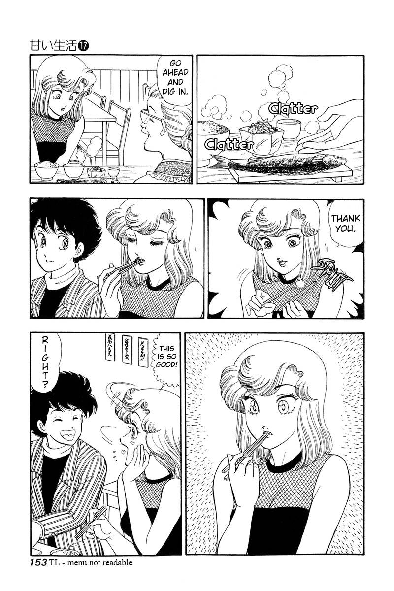 Amai Seikatsu chapter 193 page 6