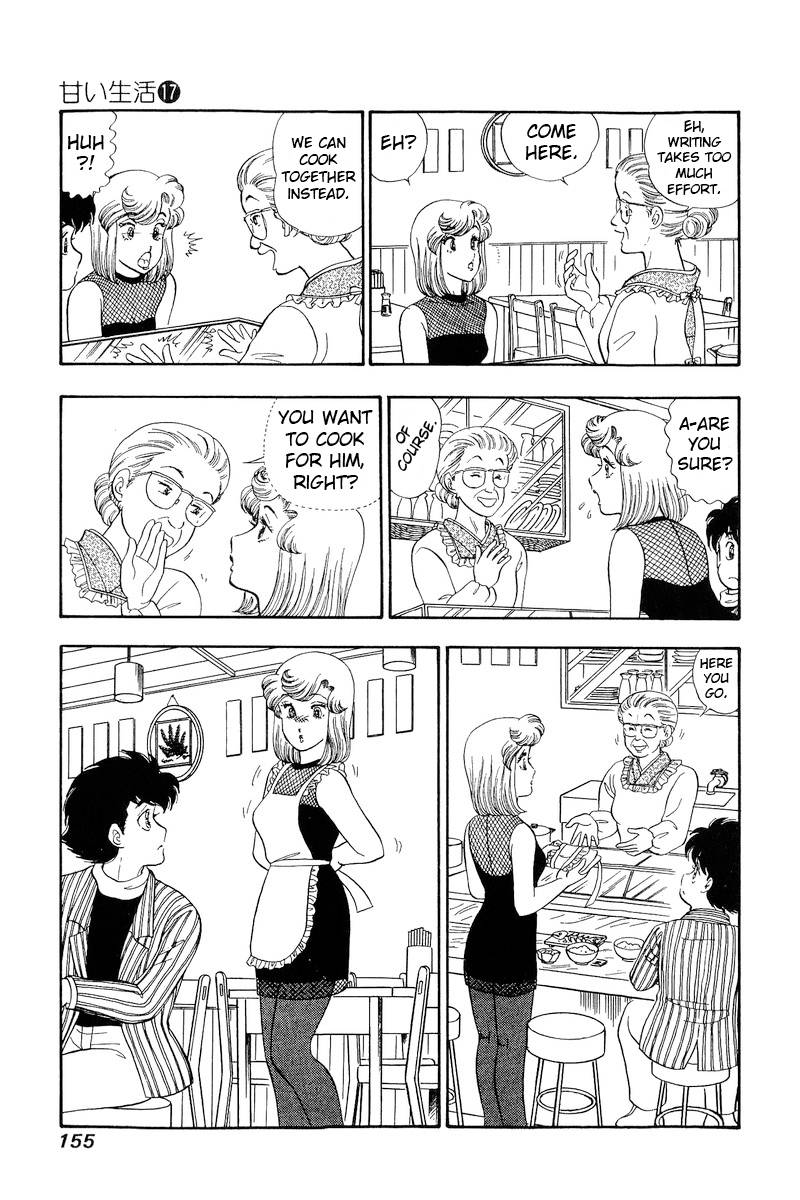 Amai Seikatsu chapter 193 page 8