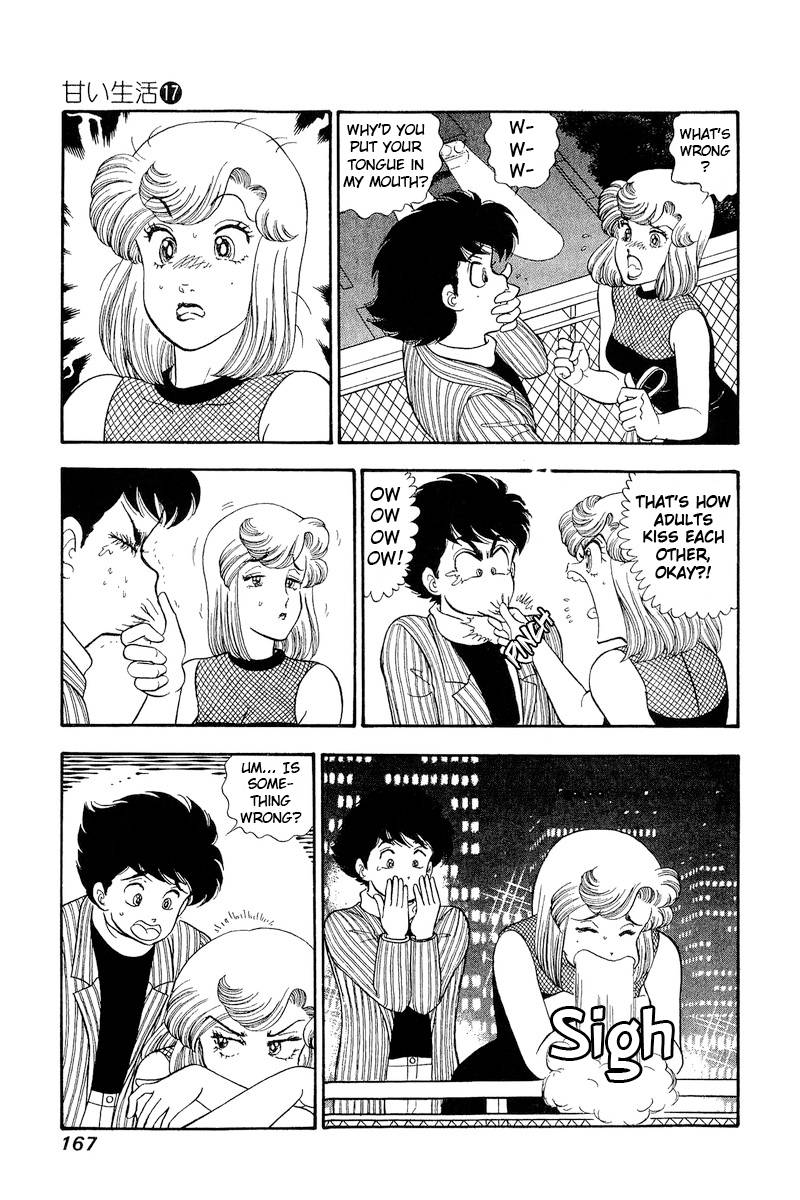 Amai Seikatsu chapter 194 page 4