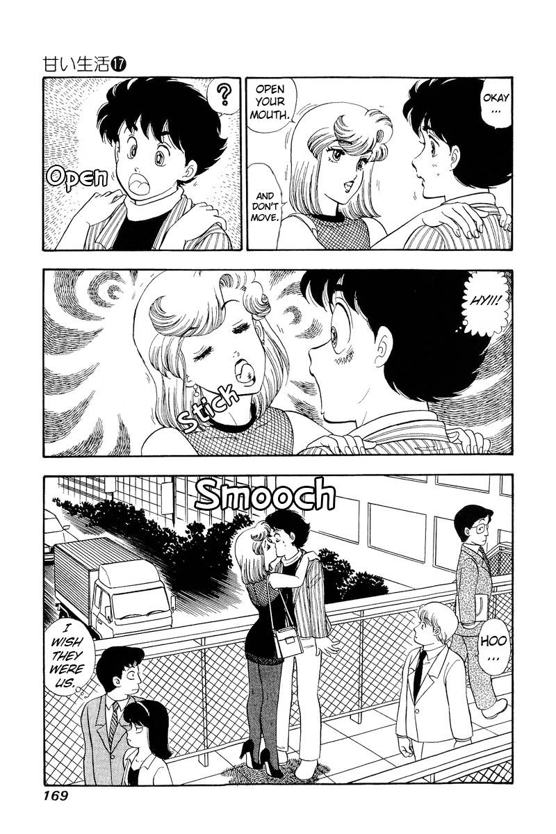 Amai Seikatsu chapter 194 page 6