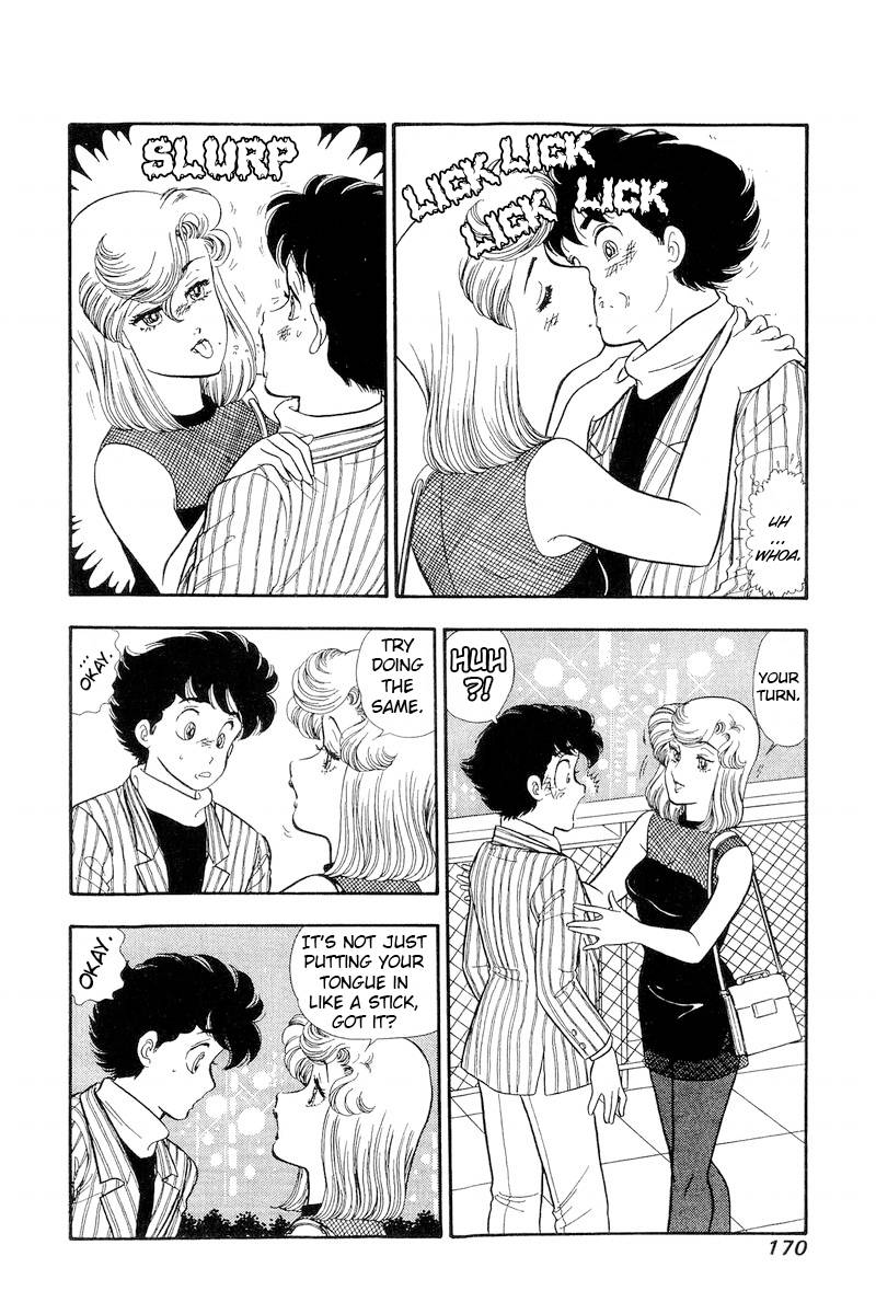 Amai Seikatsu chapter 194 page 7