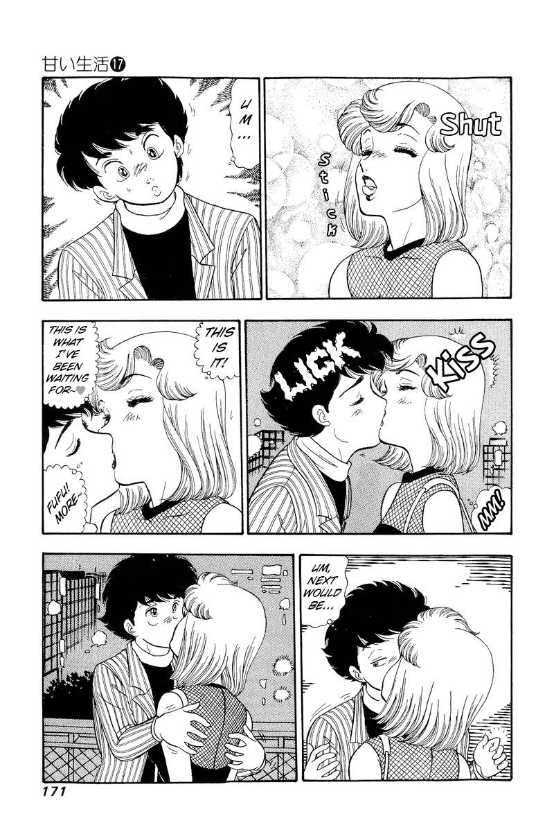 Amai Seikatsu chapter 194 page 8