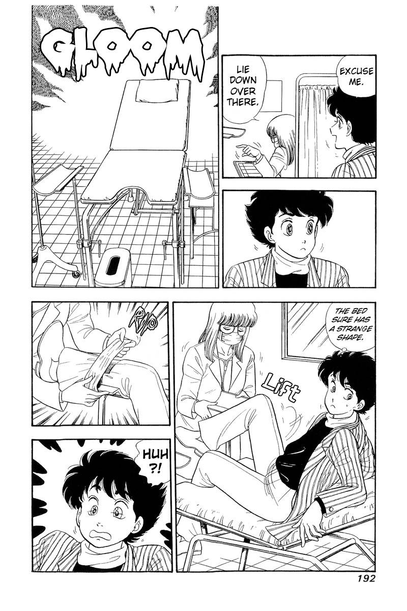 Amai Seikatsu chapter 195 page 13