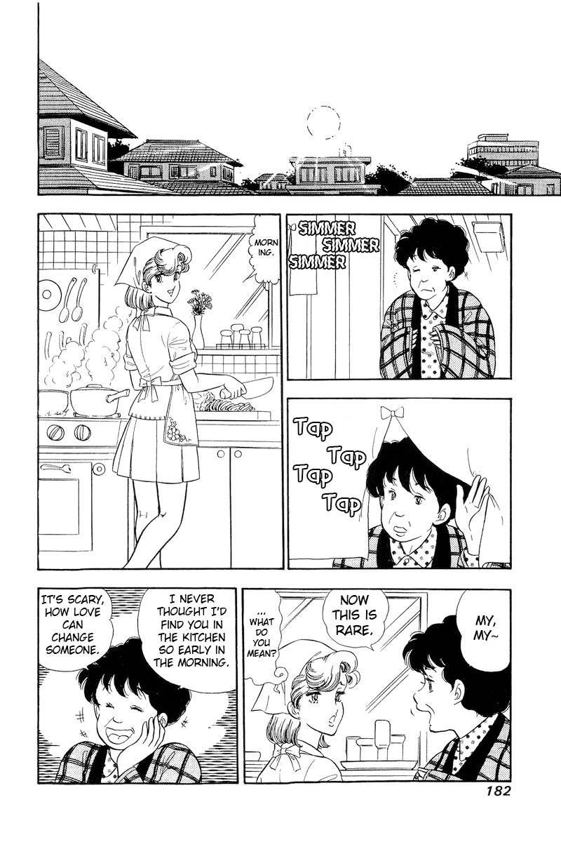 Amai Seikatsu chapter 195 page 3