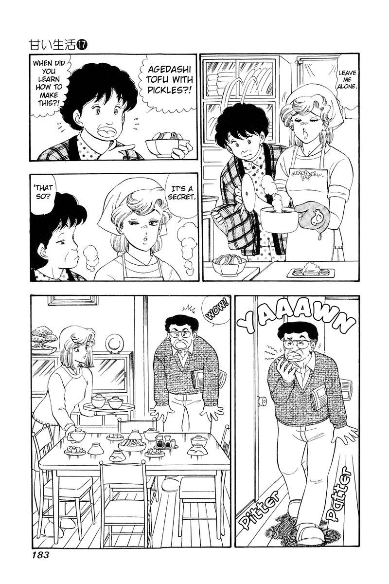 Amai Seikatsu chapter 195 page 4