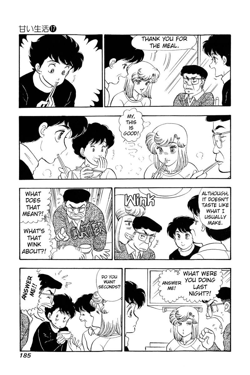 Amai Seikatsu chapter 195 page 6