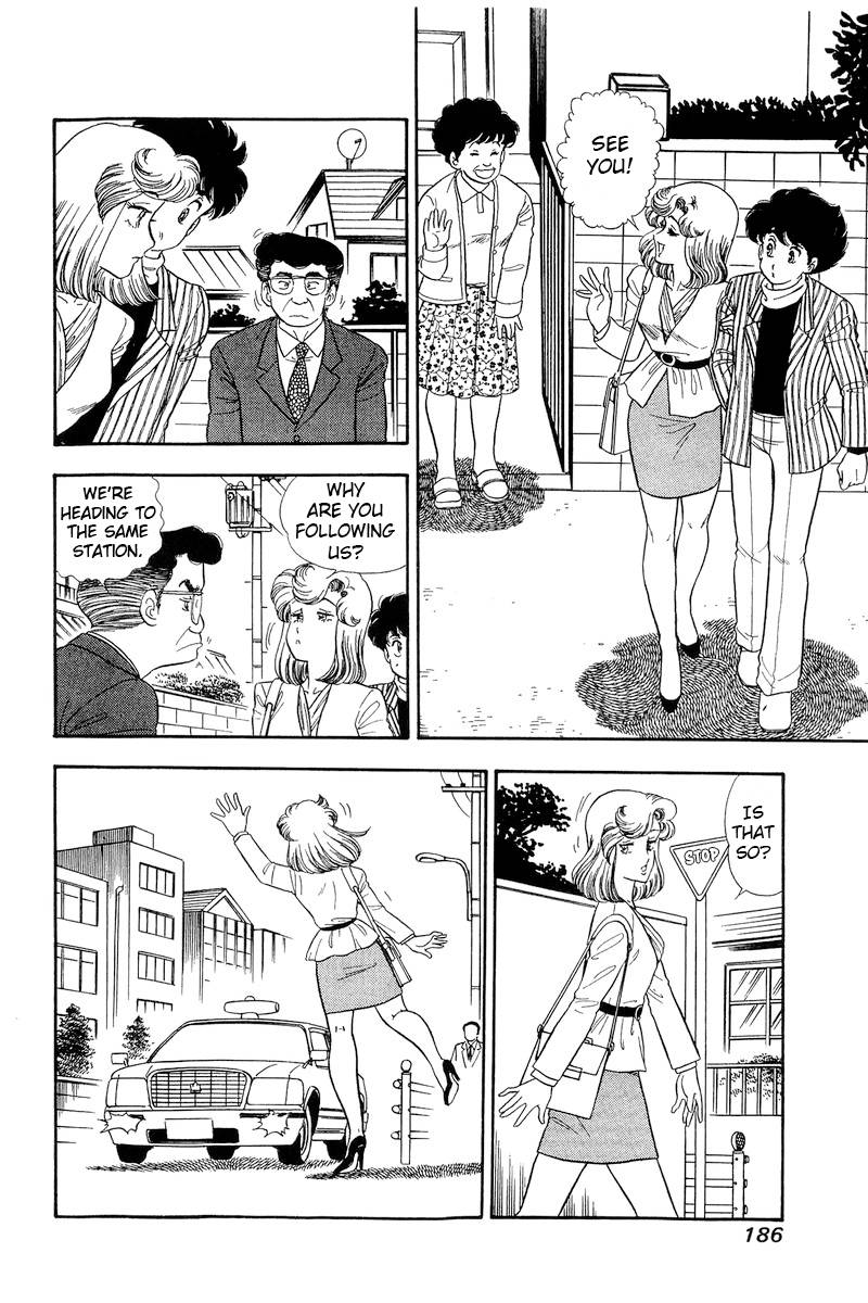 Amai Seikatsu chapter 195 page 7