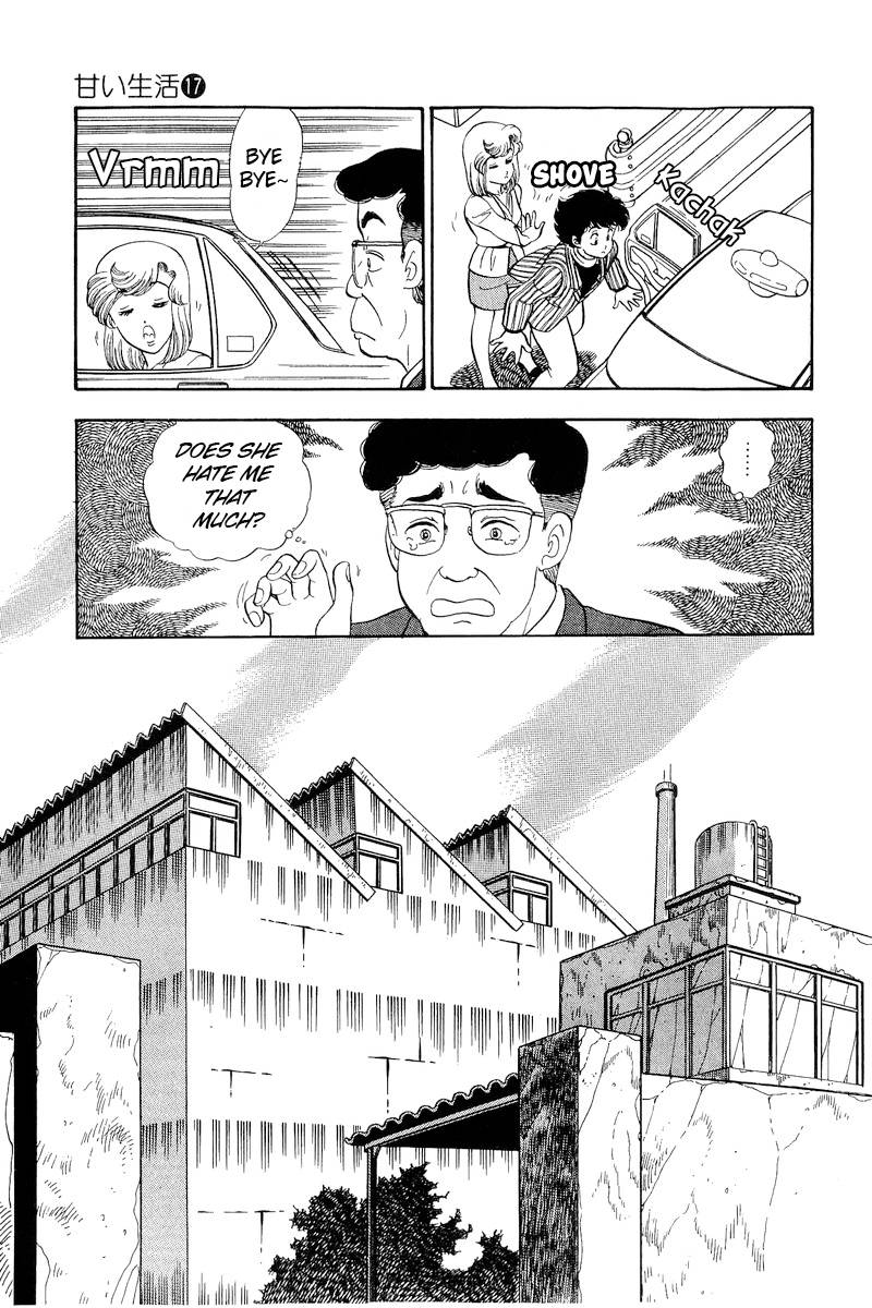 Amai Seikatsu chapter 195 page 8