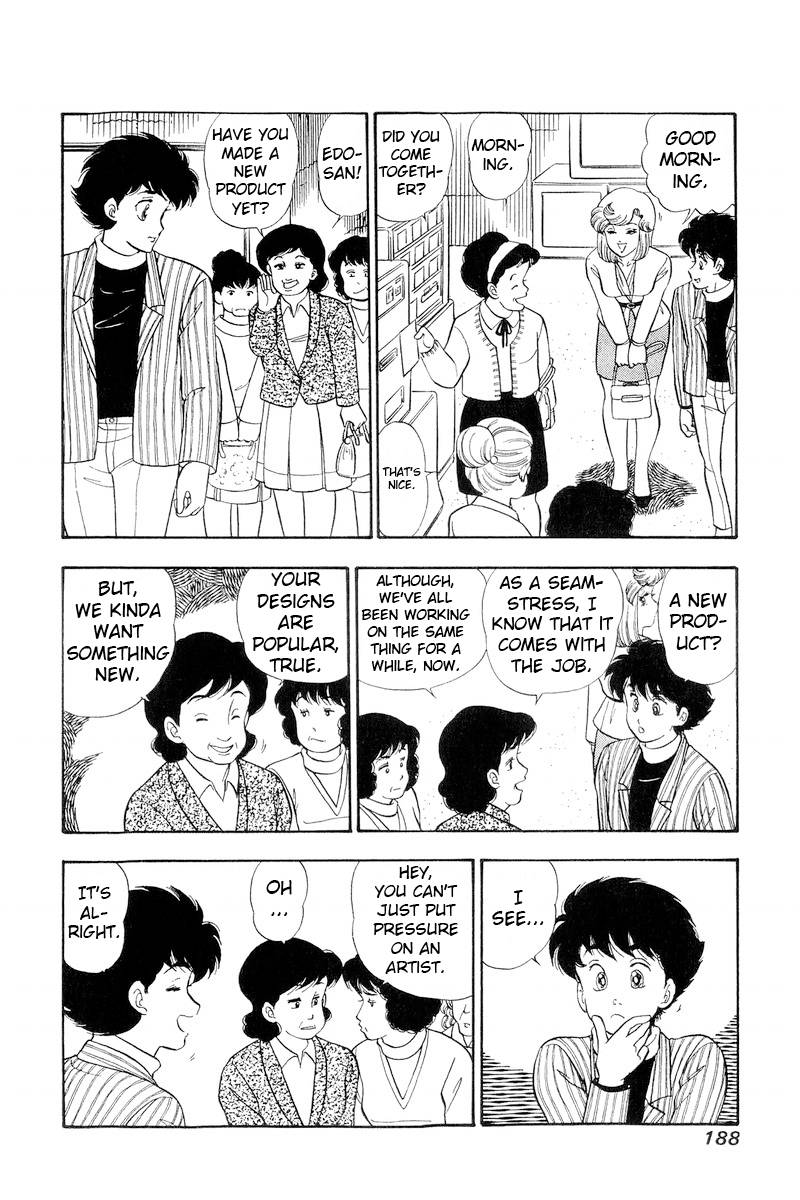 Amai Seikatsu chapter 195 page 9