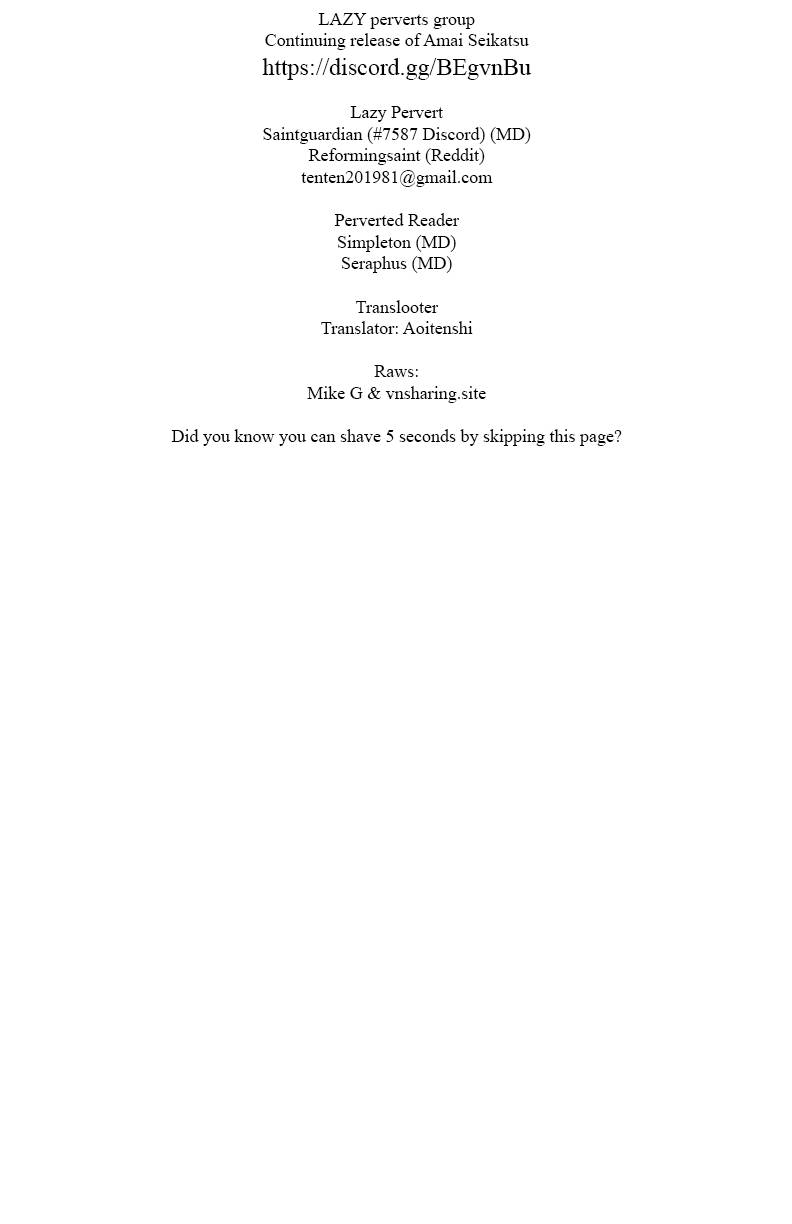 Amai Seikatsu chapter 196 page 1