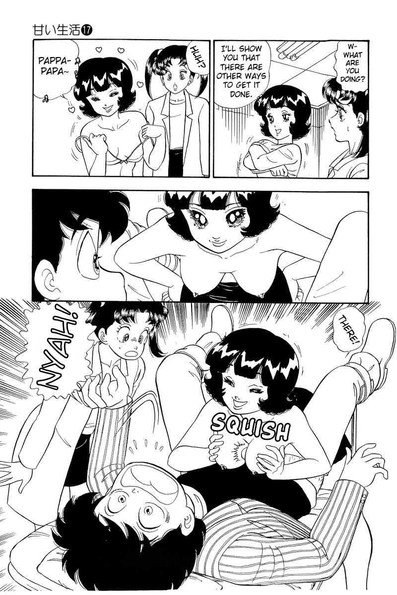 Amai Seikatsu chapter 196 page 10