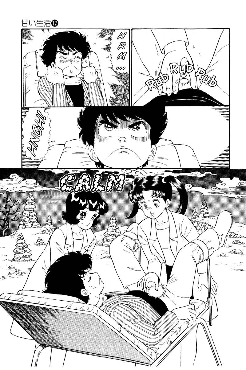 Amai Seikatsu chapter 196 page 8