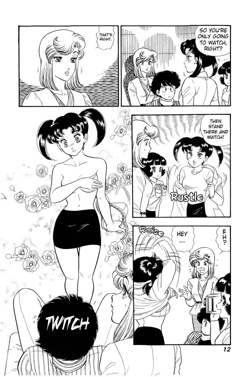 Amai Seikatsu chapter 197 page 10